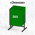 Металлическая урна «Эконом-20», 20л Металлическая урна «Эконом-20», 20л