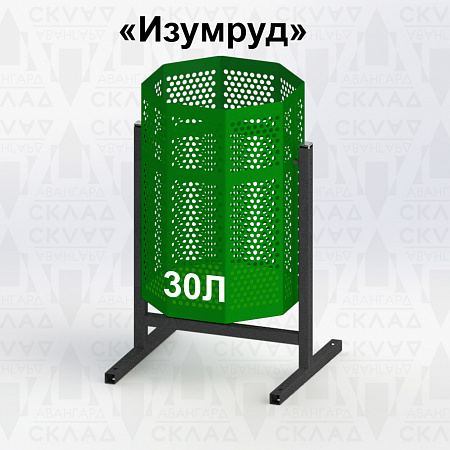 Металлическая урна «Изумруд-30», 30л Металлическая урна «Изумруд-30», 30л